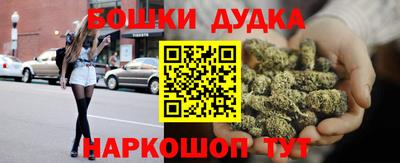 ECSTASY Анапа
