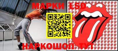 соль курить ск Анжеро-Судженск