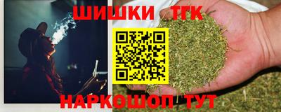 mdpv Ангарск