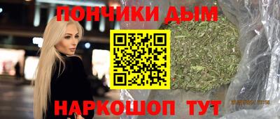 соль курить ск Анжеро-Судженск
