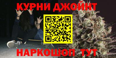 ECSTASY Анапа