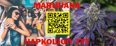 ECSTASY Анапа