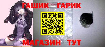 mdpv Ангарск