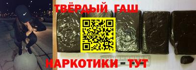 mdpv Ангарск